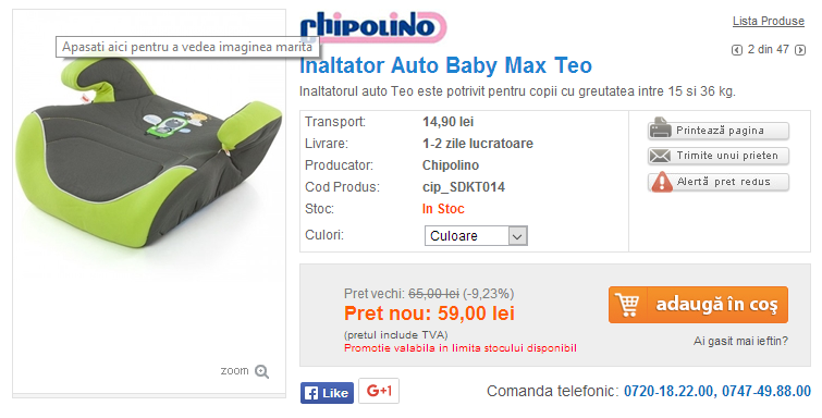 Siguranta copilului nostru